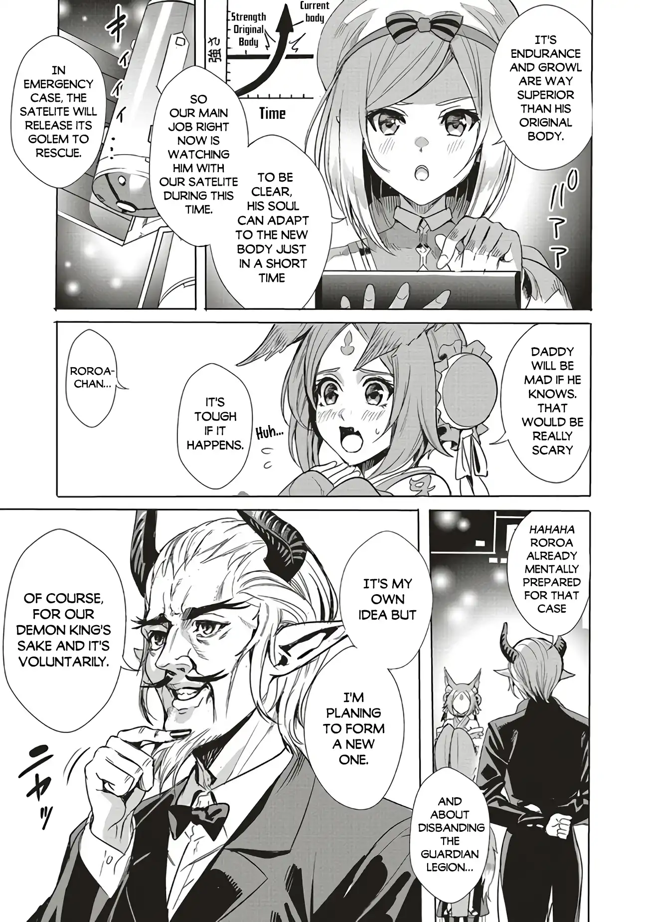 Isekai Saikyou no Daimaou, Tensei Shi Boukensha ni Naru Chapter 1.2 21